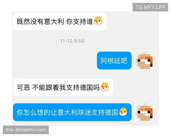 2026世界杯点球大战顺序如何决定 2026世界杯点球大战顺序如何决定